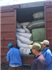 Bắt giữ gần 100 tấn hàng hóa nhập lậu bằng tàu hỏa tại Đồng Nai